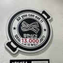 정암산약국 이미지