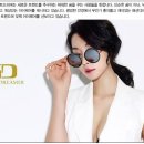 글라스 스토리(위시티점) 이미지