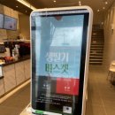 무진대로212번길 이미지