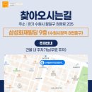 덕바로치과의원 이미지