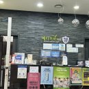 메디모아소아청소년과의원 이미지