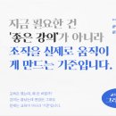 그리다인 네이버블로그