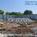 (주)에스에이치환경 - 달서구 | (주)에스에이치환경