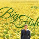 최신영화 유령 이미지