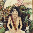 팡 미팜 괸포 (སྤང་མི་ཕམ་མགོན་པོ།, spang mi pham mgon po) 이미지