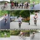 단호MTB | 2014. 5. 4(일) 지리산 투어 후기