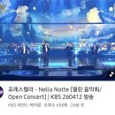 📺 4/12 열린 음악회 너에게, Nella Notte 업로드(+Etude 추가!) 이미지