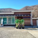 마리네집 민박 이미지