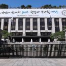법무법인시우