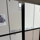 롯데백화점 신축 | 신축입주준비, 롯데백화점 서면본점 가전구매후기 내돈내산