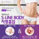 라이너스의원 네이버블로그