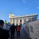 로마삼겹살 이미지