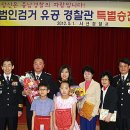 최완재