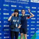 2024 GOYANG YONEX International Challenge Badminton Competition 출전!! 이미지