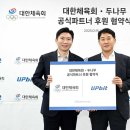 알트코리아(주) 이미지