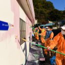 (주)포스코광양제철소 이미지
