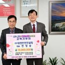 (주)대경 웹이코노미