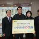 경륜경정사업본부 산본
