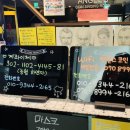 VIP코인노래 이미지