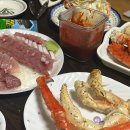 용인수산 네이버블로그