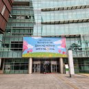 사랑방행정사무소 이미지