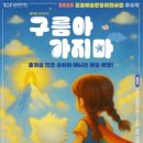 김포아트홀 이미지