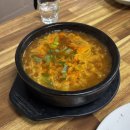 안계식당 이미지