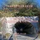 인헌시장 이미지