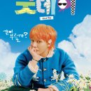 굿데이 이미지