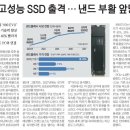 따따블PC 네이버블로그