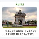 힐링쇼핑