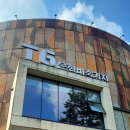 T2카페테리아 이미지