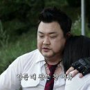 고기서고기 이미지
