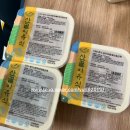 32탄. 청량리 롯데백화점 아기 이유식 아기과자 에코맘의 산골이유식 아기반찬 아기퓨레 내돈내산 구매...