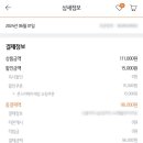 아쿠아필드 고양 이미지