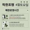 신가전기조명