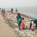 삼천리클린 이미지