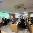 대반초등학교 이미지