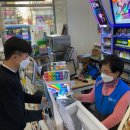 지에스25 도당부천로점 이미지