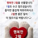 번창2로 이미지