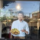 자담치킨 원미점 이미지