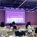 밀알경영컨설팅 | [7월 미션] ESG 및 취업 지원 프로그램 후기!
