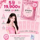 요술보따리 - 남양주시 경춘로창벌2길 22 | 요술보따리