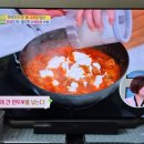 닭도리탕 이미지