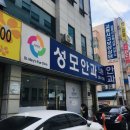 목포안과의원 이미지