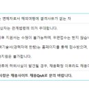 (주)네이처건설 이미지