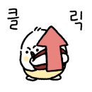 추억의 팝송으로 배우는 영어 이미지