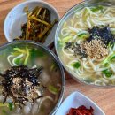 주가네옹심이 | 양양 칼국수 맛집 전통시장 옹심이 주가네 내돈내산 추천