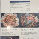 고식당 | [강원 고성-10] 해물철판요리 맛집 &lt;고식당&gt;