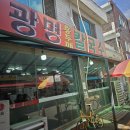 오색시장 이미지
